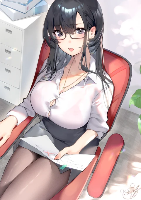 「ここ間違ってたわよ、直しておいて。」 