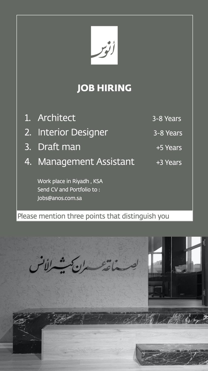 Mansour Al Farhan Architects tweet media