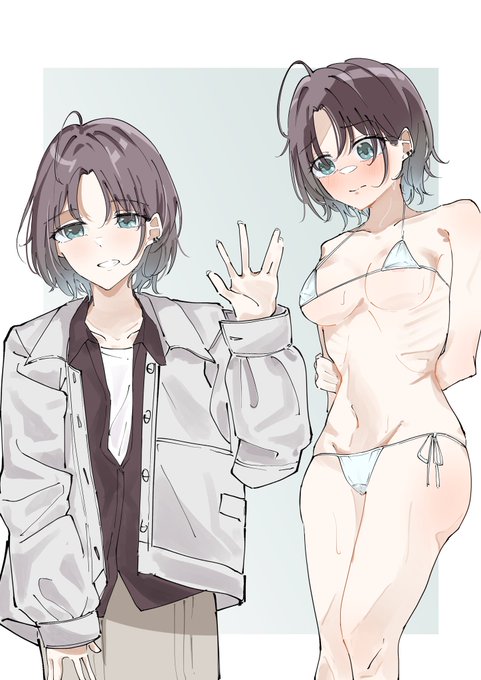 【R-18】【NSFW】
脱がされ透 