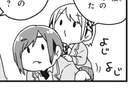 【更新】

『輝け!!スターダム女子校』🏫
第22話更新されました!!

🏫転校生たちの繋がり事情🤝
👁God's eye爆誕!❤️🔥🐉

よろしくお願いします!
ついにGod's eyeの登場!👁
GEの制服作った犯人(?)もいるねっ

https://t.co/DNqgQpEorq

#コミブシWEB 
#STARDOM 
#スターダム女子校 https://t.co/oOjuuWs3aP 