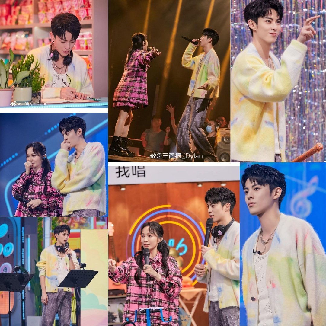 ShenChenBabies's tweet photo. Dylan Wang weibo update #HelloSaturday #DylanWang #CuteCollage 💛💗💙😊 https://t.co/A32oTbEQbe