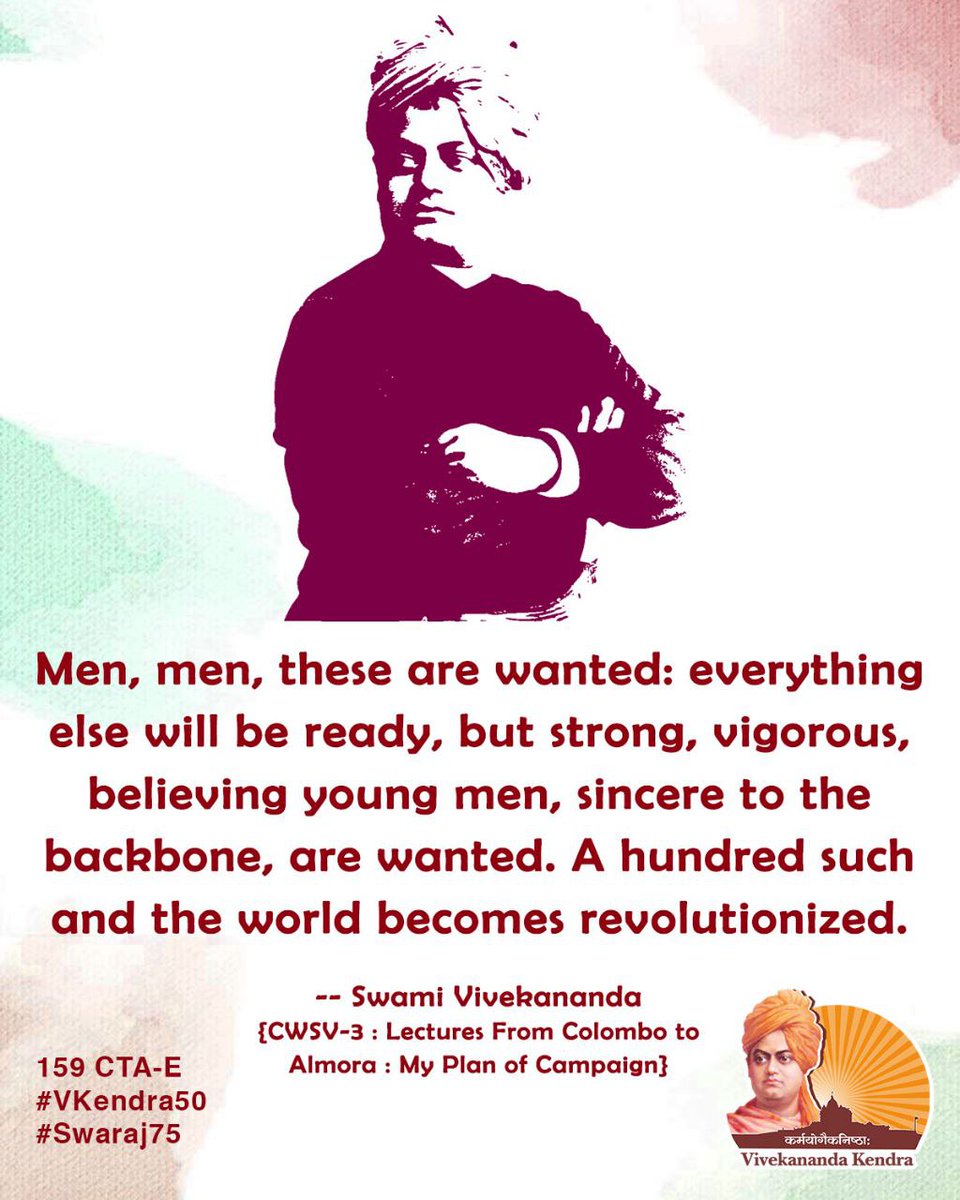 DIVYMEHTA7's tweet photo. Vivekananda Kendra was established on 07 January 1972 with the mission of swami Vivekananda’s mission of spreading the message of Man making- nation-building with the spirit of Nar seva Narayan seva.
@vrmvkk
@vkendra
#Vivekananda_Kendra51
#SamarthaBharatParva https://t.co/FHx9uyHaHq