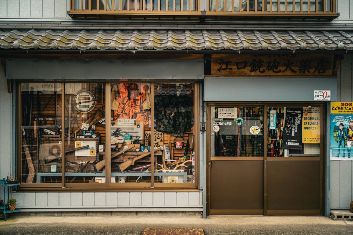 Highlights by Hiro. (@PhotoHiro1) / X