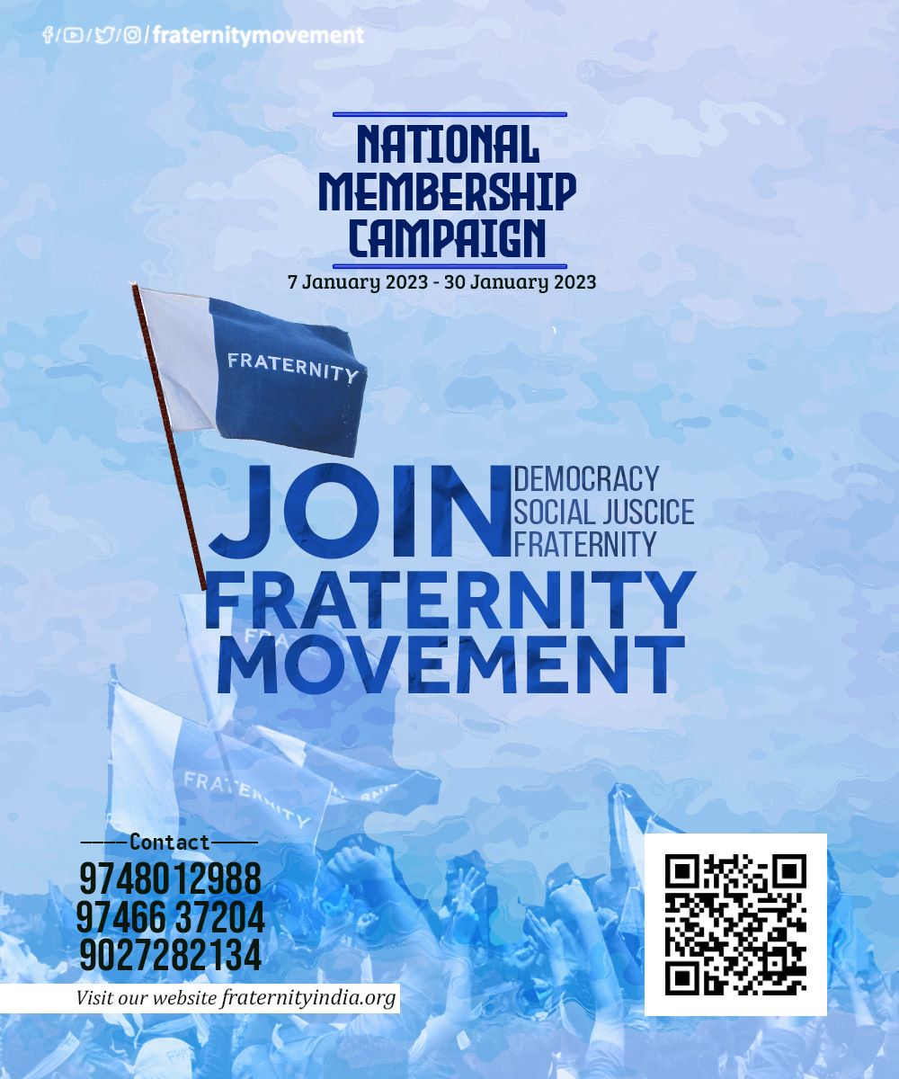 Fraternity_UP's tweet photo. Join @Fraternity_movt 

You can join Fraternity Movement by applying through this link. It will take only two minutes.
https://t.co/0N1xIzQ62k
@ShamseerIbrahm https://t.co/MELtdgUZji