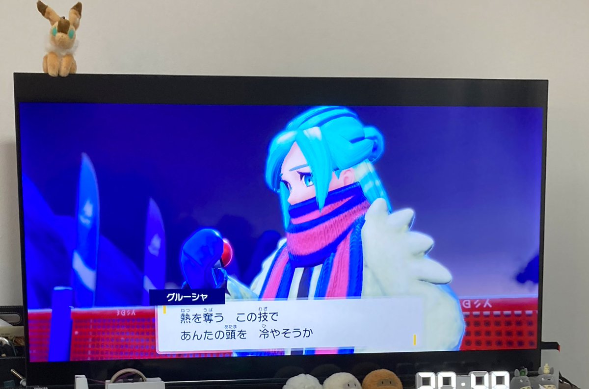 IWABASE's tweet image. ポケモン買ってきたん