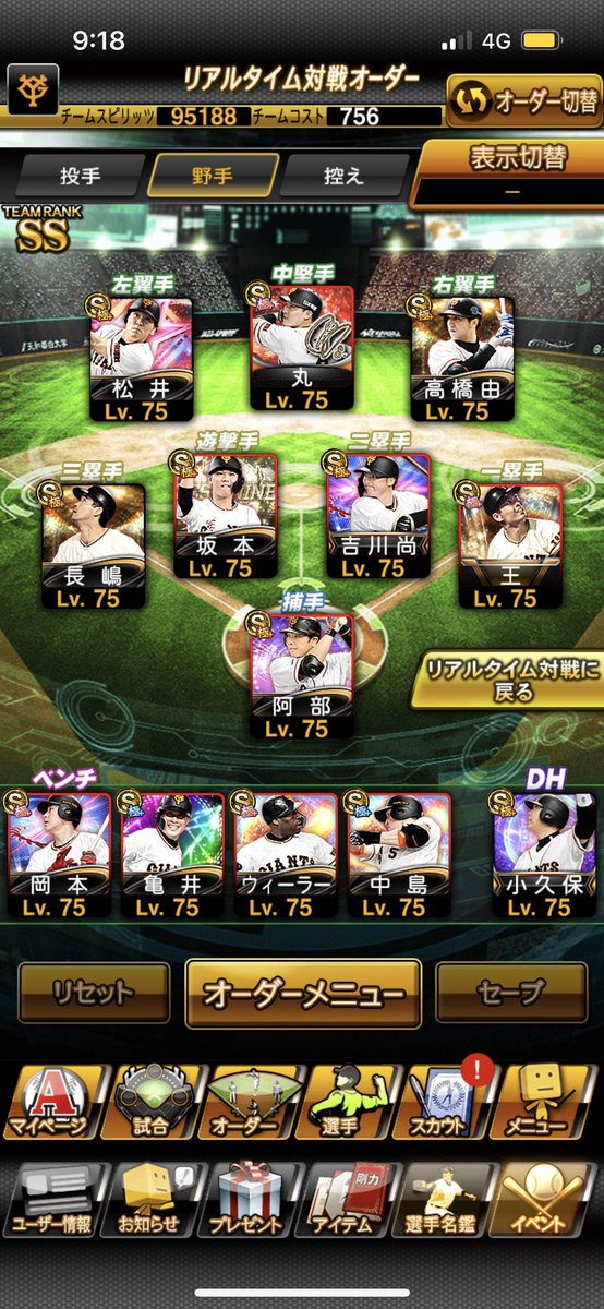 れい tweet media