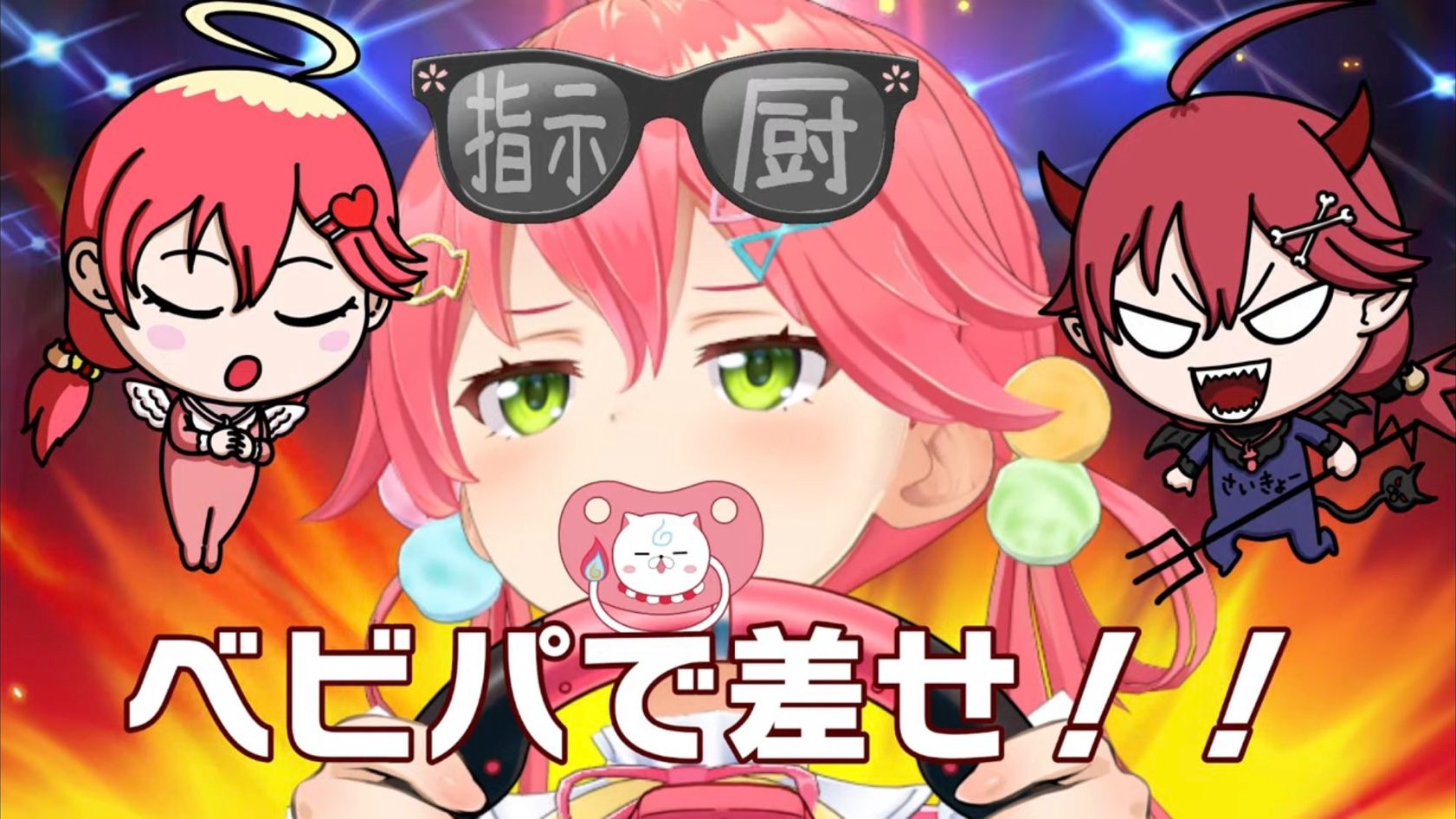 さくらんぽ☆プロフ必読☆一旦削除再出品☆様のページ 今シーズンは 収穫量も そこそこありそうなので 余裕こいてまし