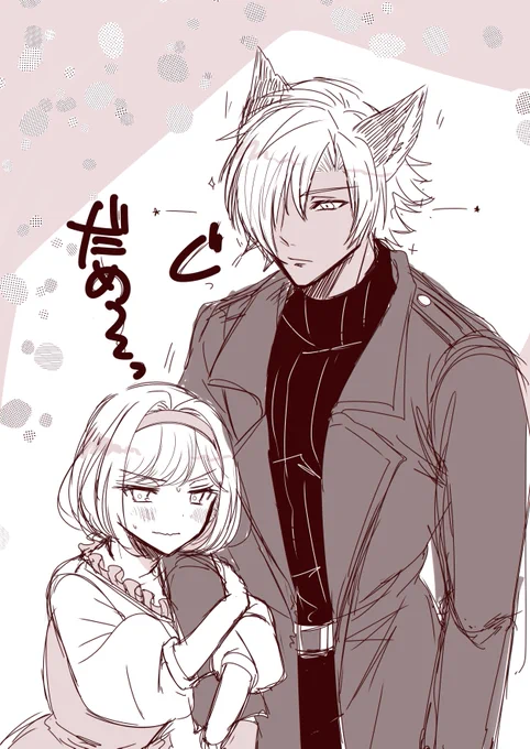rkgk 
