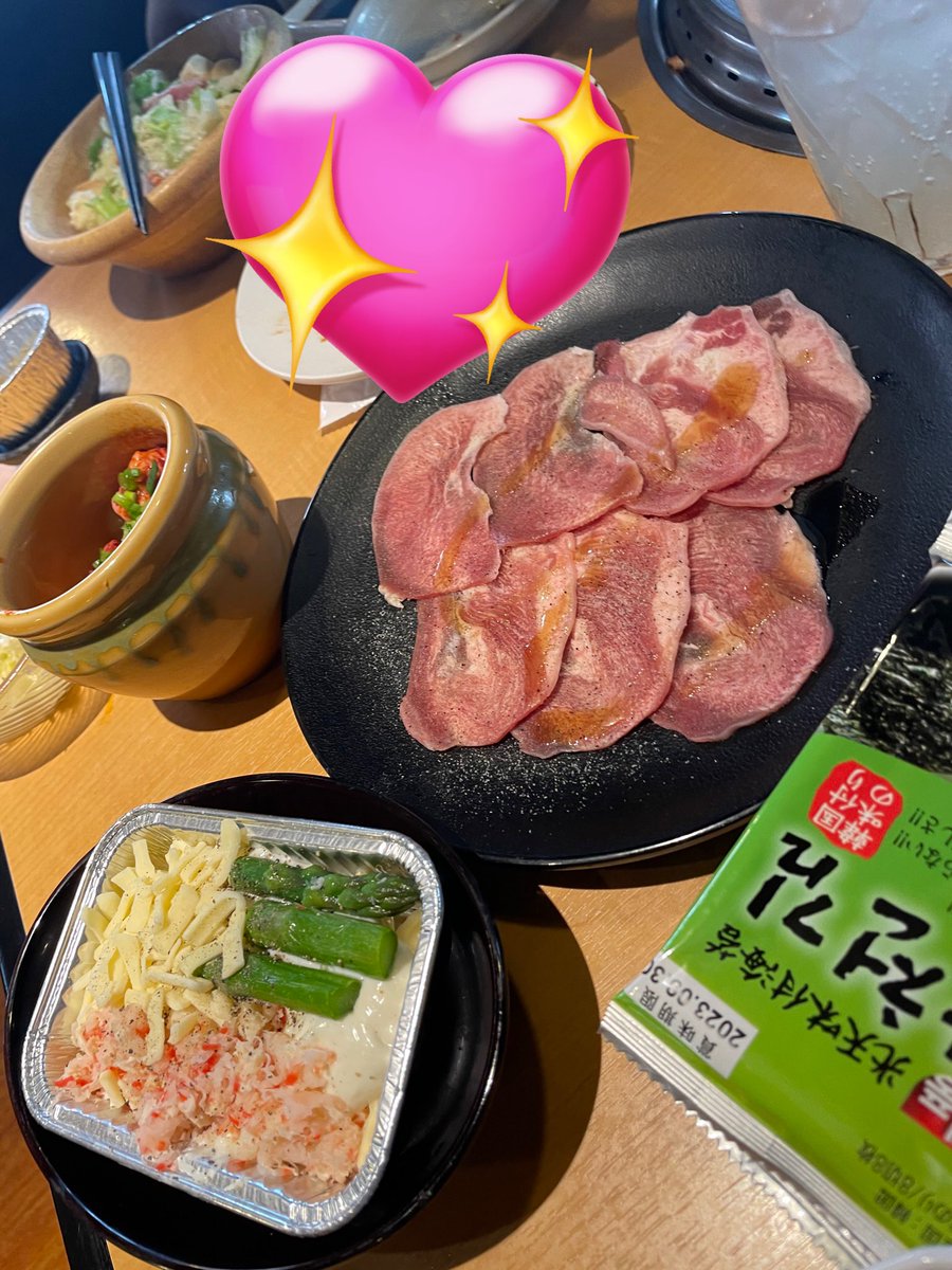 アカネ tweet media