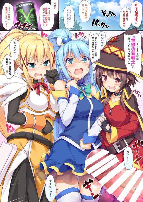 サンプルの一部 