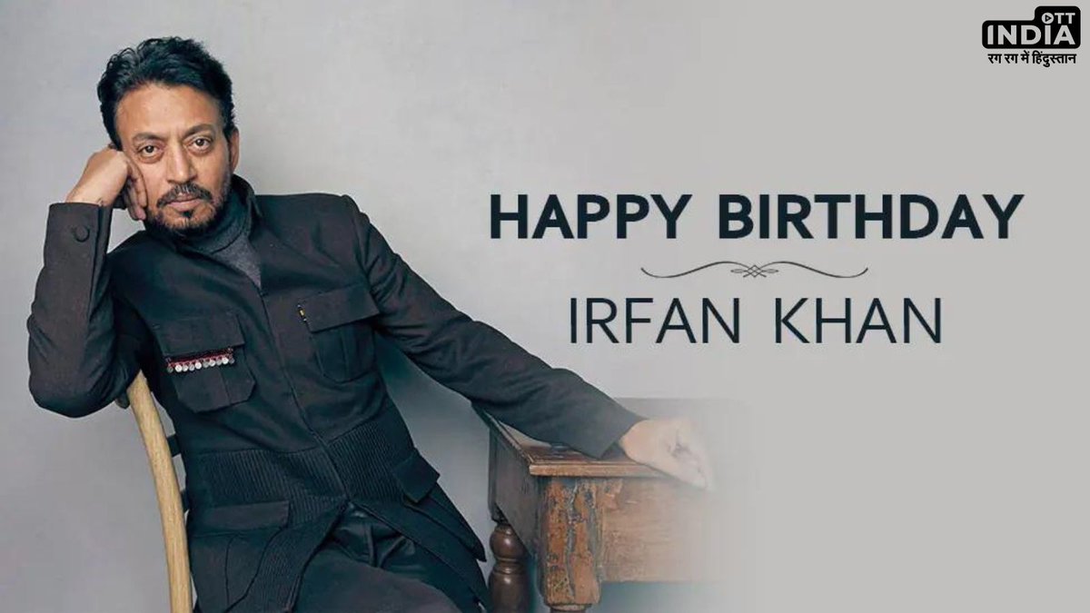 Hindfirstnews's tweet photo. Remembering Irrfan Khan one of the finest talents this world has ever known.
We miss you, Roohdaar!❤️
#OTTIndia #Roohdaar #Irrfan #IrrfanKhan #Bollywood #entertainmnet #HappyBirthday #birthday #actor https://t.co/FE92q0FzHj
