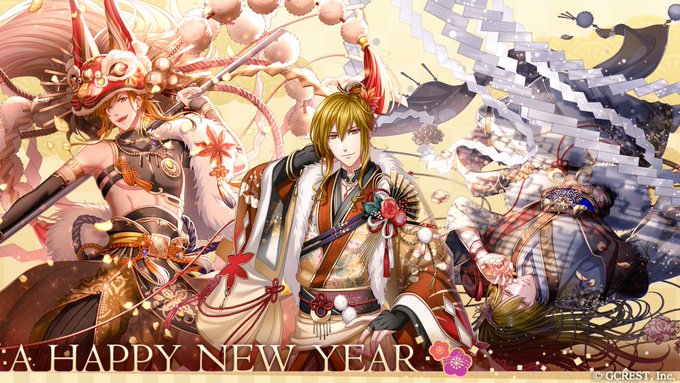 画像まとめ 夢王国と眠れる100人の王子様 日付順 6ページ目 アニメレーダー 画像まとめ 夢王国と眠れる100人の王子様 日付順 6ページ目 アニメレーダー