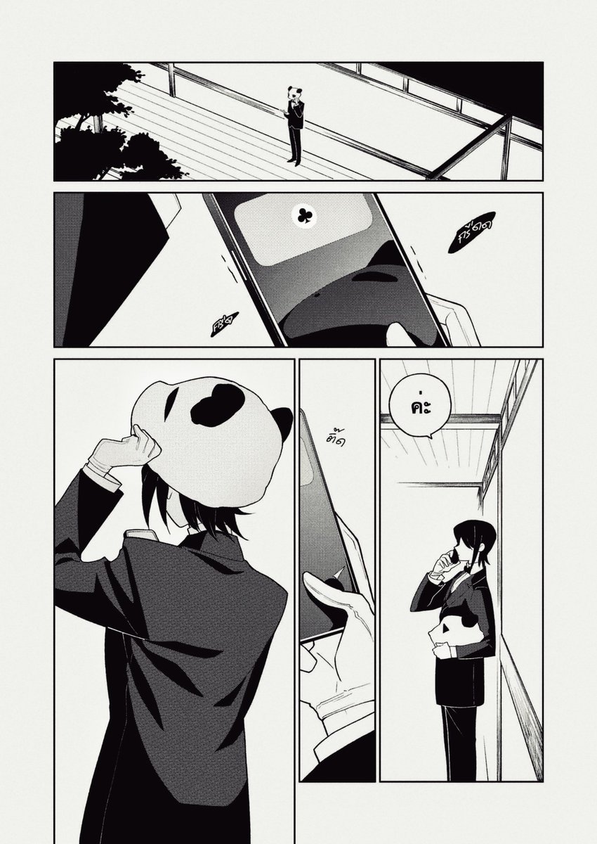 【?】 tweet media