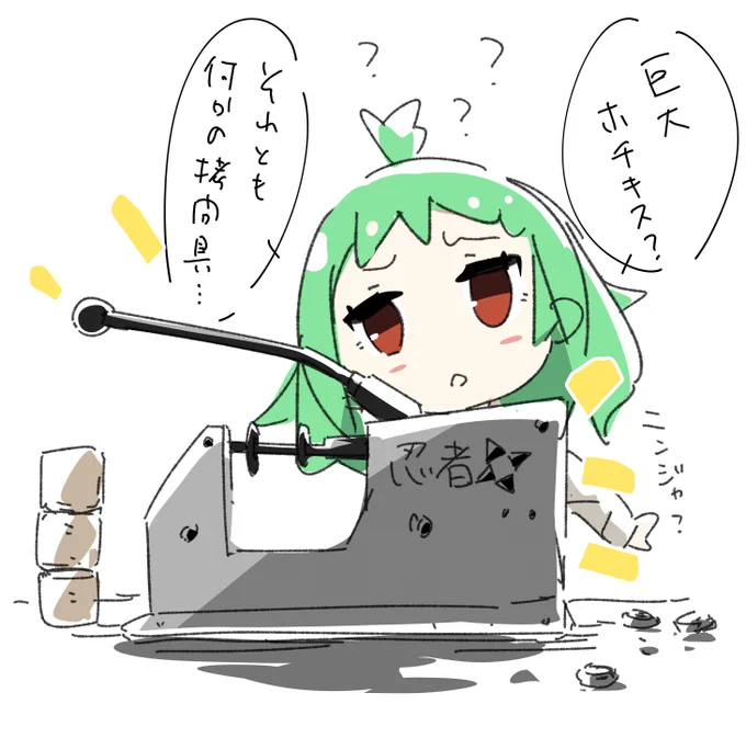 きらら的な漫画でスケボー漫画あったら、初めてスケボー部の部室に入った時とかありそうな1コマのイメージ。 