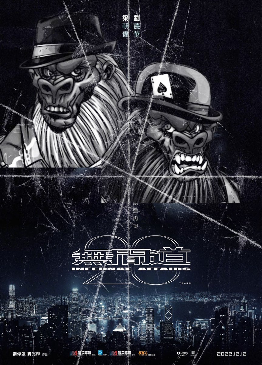 forty_road's tweet photo. Why I want to be the BOSS of DEApes Community?

I am going to walk with the community to the moon 🌕 WAGMI! @departedapes 

(Attached is my sick design to help the exposure of community)

❤️ Like + ♻️ RT + 💬 Comment
= #VoteForty

#TrustNoApes https://t.co/X48xGxTa4P