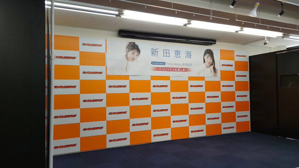 saida_maki's tweet image. 新年初めにつんさんのリリイベに参加できて本当に良かった
tiny stepsの話を聴けてもっとミニアルバムが好きになりました
ミニライブで3曲も聴けて幸せです
いつかワンマンもお願いします
つんさんと対面でのお話が久しぶりで緊張したけど、幸せな時間でした

絲-ito-、好き…

#tinystep
#新田恵海