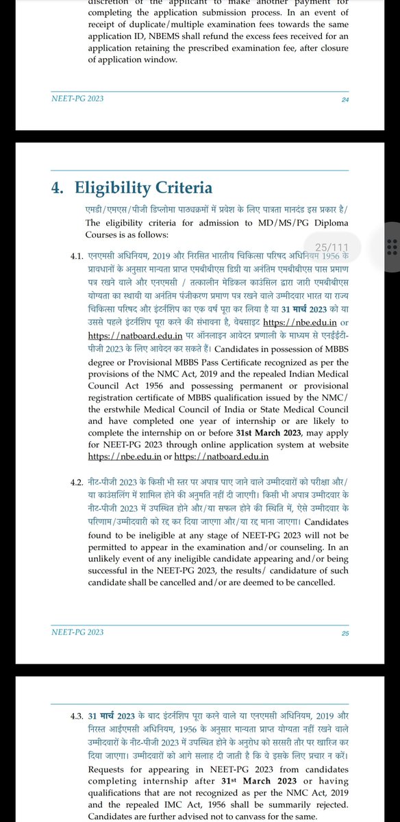 #SHOCKING - MAHARASHTRA (2017 BATCH) NOT ELIGIBLE to appear for NEET PG 2023.

<a href="/CMOMaharashtra/">CMO Maharashtra</a> <a href="/IMAIndiaOrg/">Indian Medical Association</a> <a href="/ImaMsnMH/">IMA MSN MAHARASHTRA</a> <a href="/HqsMsn/">IMA-MSN (HQs) Official</a>  <a href="/RajatChandak99/">Dr Rajatt Chandak- डॉ रजत चांडक</a> <a href="/IMAJDN_MAH/">Indian Medical Association-JDN MAHARASHTRA</a> 
#NEETPG23  #Interns
