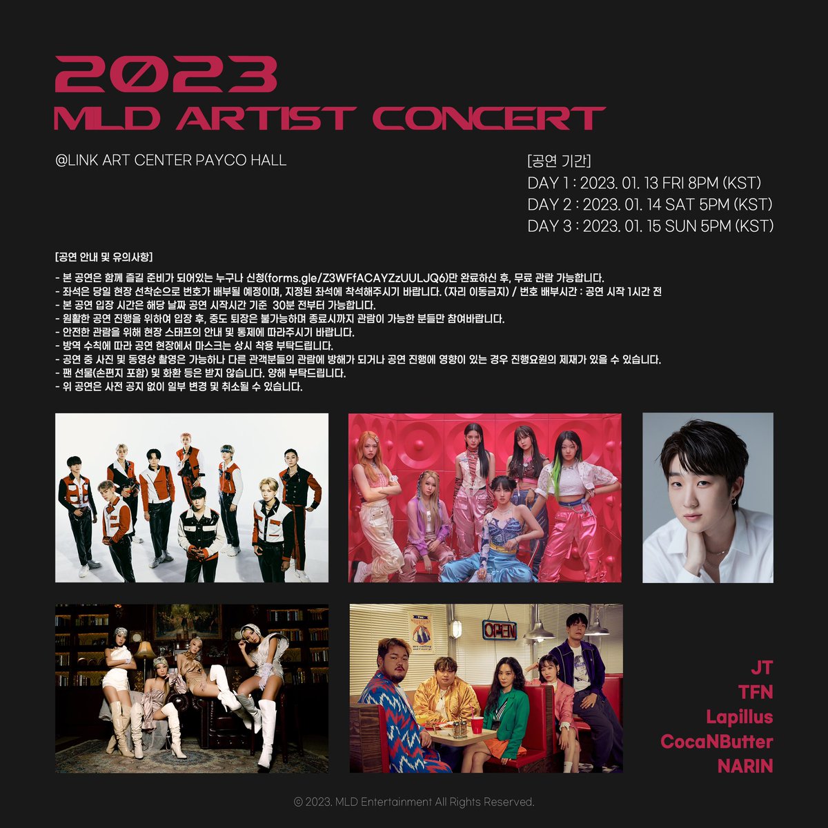 mld_official_'s tweet photo. 2023 MLD ARTIST CONCERT 안내

https://t.co/QoFU9P0wMZ

#MLD #엠엘디 #MLDMUSIC #엠엘디뮤직 https://t.co/APjiQfHeXI