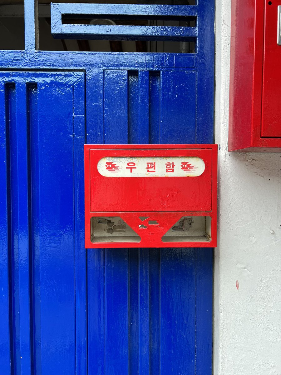 예전 사춘기때 이성과 펜팔을 했을 무렵 학교를 끝마치곤 늘 편지함을 들여다보곤했다. 트윗을하면서 가끔오는 DM에도 아직 마음 설레이곤한다..#일탈 #초대남 #쓰리썸 #커플만남