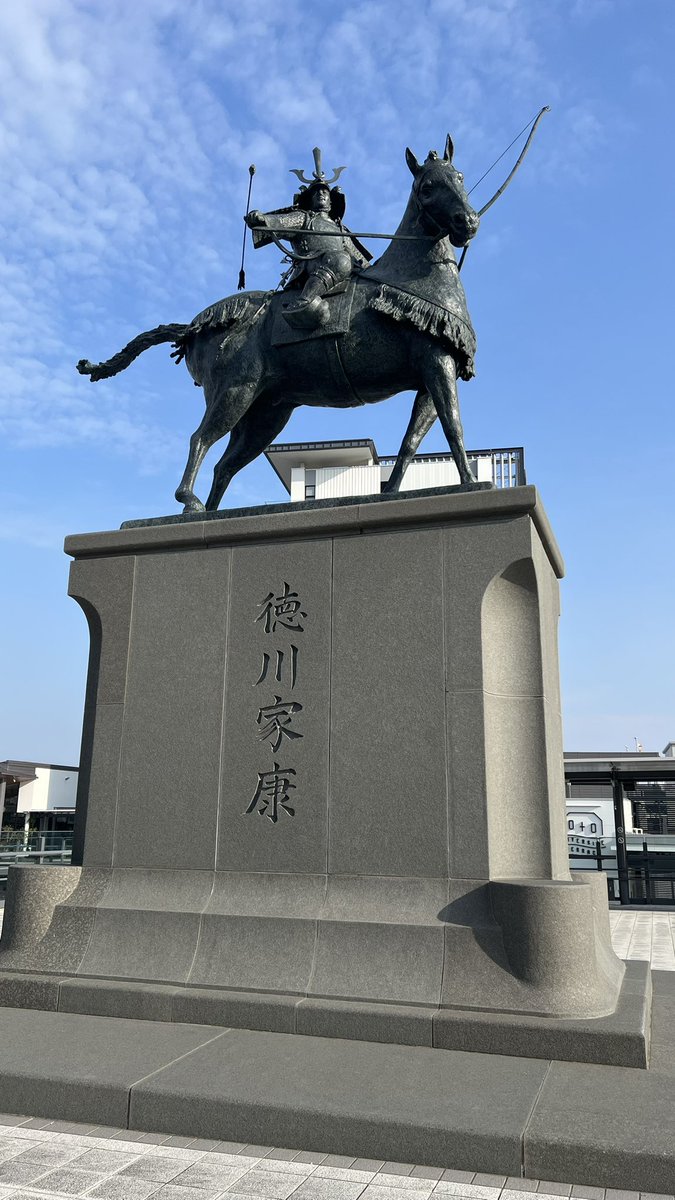 nase425's tweet photo. 明日から大河始まるらしいよ https://t.co/SE1DxadvGD