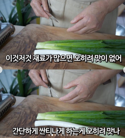 ccxxnks1's tweet photo. 50년 경력 요리사가 알려주는 떡볶이 맛있게 만드는 비법 🌶️ https://t.co/nleGZBJw3X