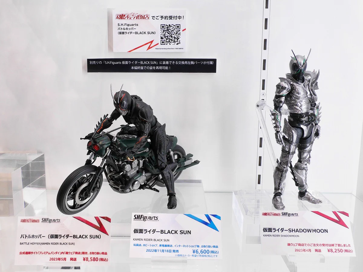 TAMASHII NATIONS STORE TOKYO on X: 
