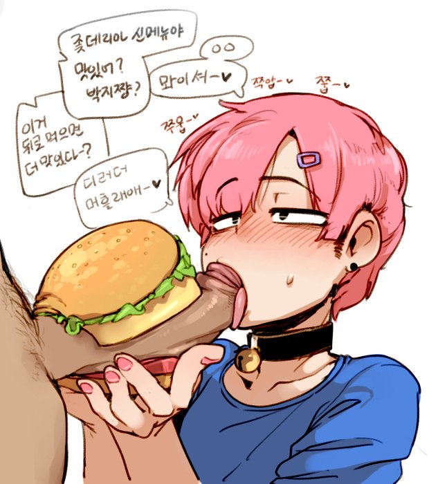 SissyYami's tweet photo. Se me antojo una hamburguesa 😋 https://t.co/70VDB4ZDvn