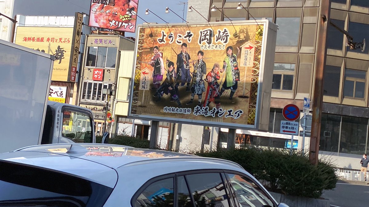 ma_finnn's tweet photo. あ https://t.co/VGkSH5tGKp