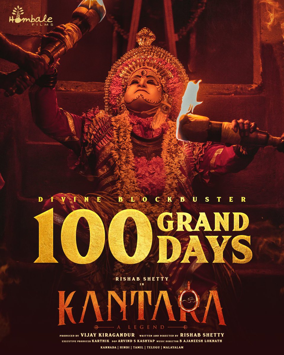 ಬೆಳಕು..!! ಆದರೆ ಇದು ಬೆಳಕಲ್ಲ ೧00 ದಿನದ ದರ್ಶನ🔥

Celebrating #DivineBlockbusterKantara 100 Days 🙏

A film we’ll always cherish, that took us back to our roots n made us fell in awe of our traditions. Kudos everyone who made it happen.
#Kantara #100DaysOfKantara