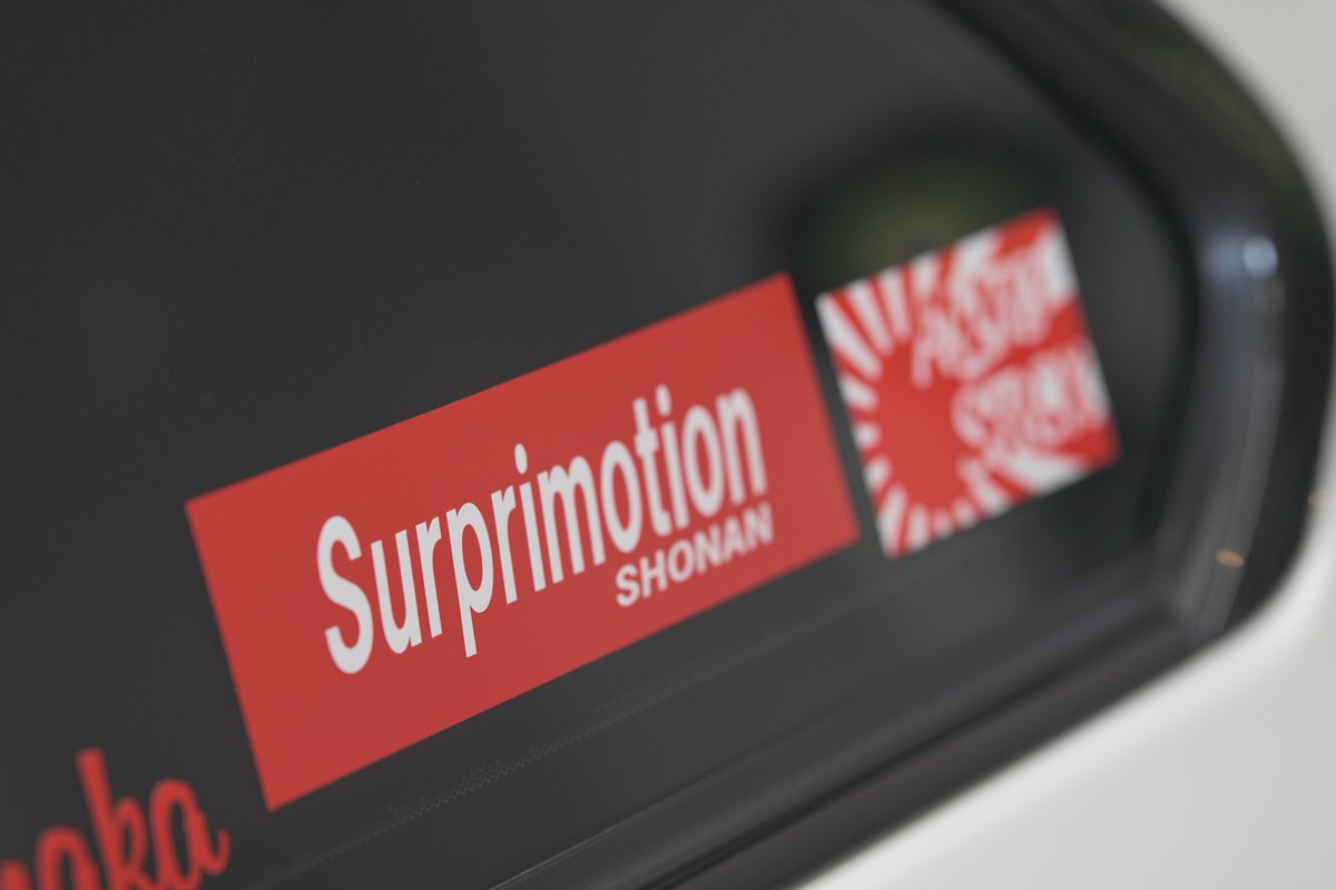 n2_photograph's tweet photo. 富士でご一緒した
#Surprimotion さんで
洗車をお願いしてます🫠 https://t.co/y33j6j0EnE