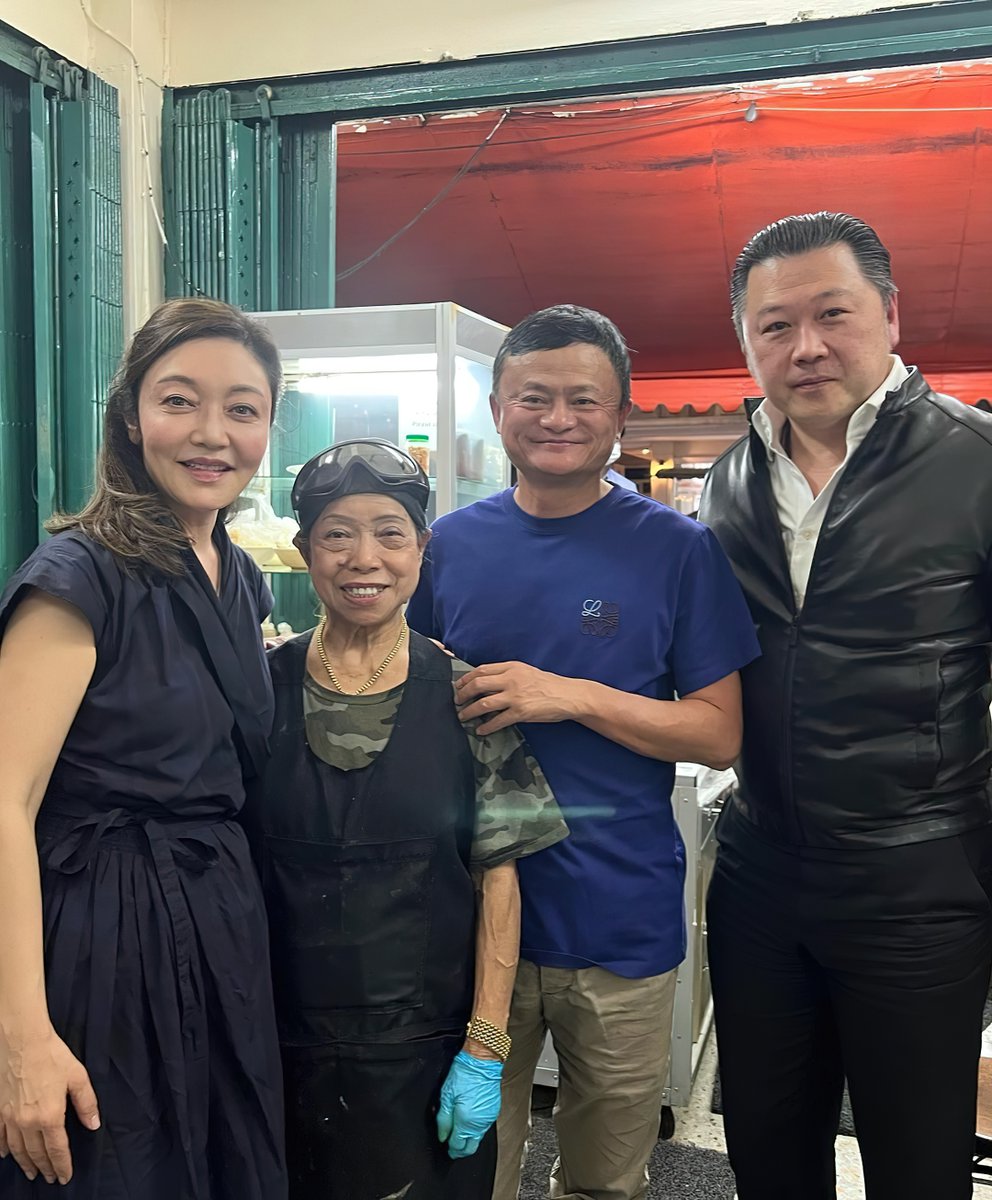 (1/2) เอาจริงๆ เรื่อง Jack Ma ทำไมคนพูดกันถึงแต่เรื่องไปกินข้าวร้านเจ๊ไฝ ไปสนามมวย.. ทำไมไม่ค่อย focus กันเลยว่าเค้าไปกินข้าวกับคู่สามีภรรยา คุณสุภกิต &amp; คุณมาริษา『เจียรวนนท์』