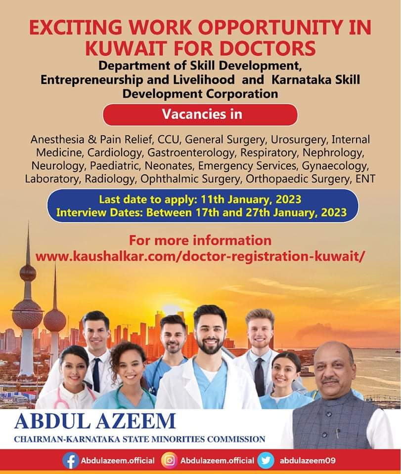 AbdulAzeem09's tweet photo. Department of Skill Development, Entrepreneurship and Livelihood and Karnataka Skill Development Corporation is providing an exciting opportunity for doctors to work in Kuwait. 
1/3 https://t.co/IZr0OKqODs