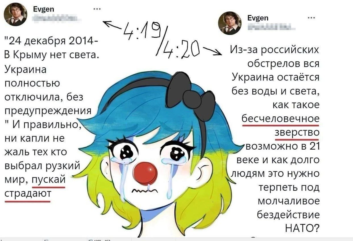 ALLOU? YOBI NET DOMA🇷🇺🏴‍☠️ (@lolichanx) on Twitter photo 