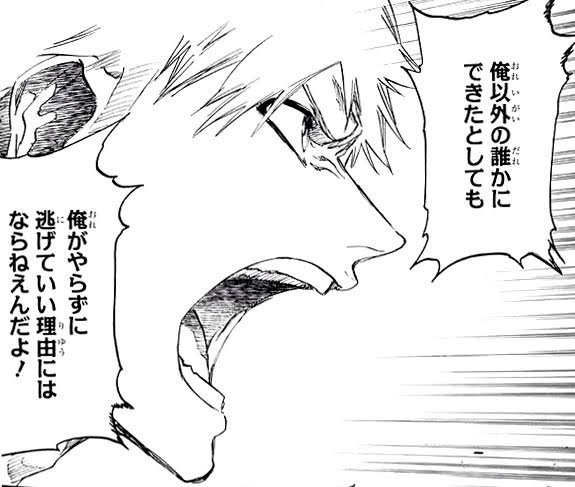 既に周りに自分より上手い人がいる時に何か描く時の精神性だいたいこれだから創作勢みんなこれで行くといいよ。 