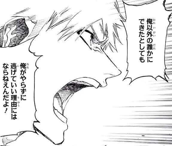 既に周りに自分より上手い人がいる時に何か描く時の精神性だいたいこれだから創作勢みんなこれで行くといいよ。 