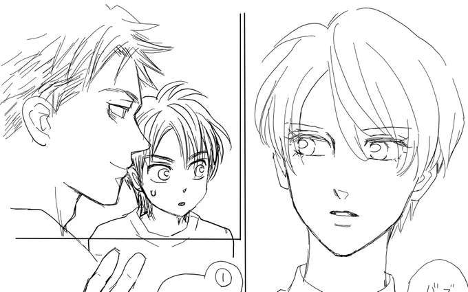 241話(52-2)更新です。
←下絵 完成→
やっと現代に戻ってきた…って感じです。
作画が楽になったけど服を考えるのに時間掛かりますね😅
衣装とか制服って本当に最強! 