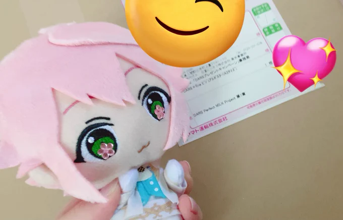 近況報告です 
