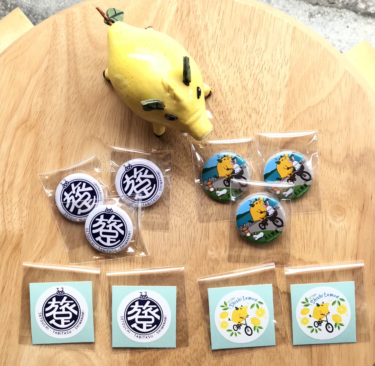 ししレモン【公式】 (@bFIaZ5PTRzUlAbv) / Posts / X