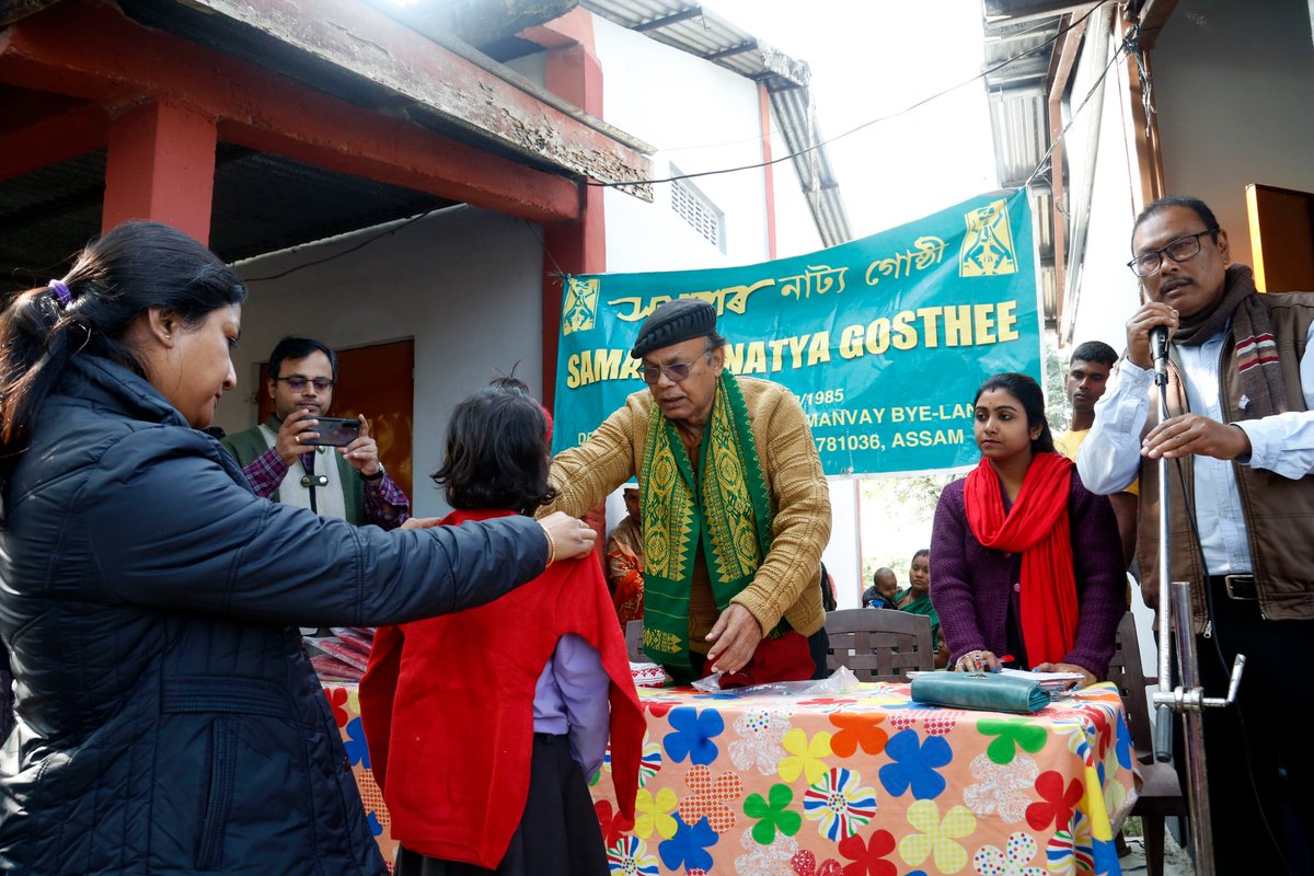 SamaharTheatre's tweet photo. We thought to distribute around 100 woollens to needy Lower Primary students of Katajhar Higher Secondary School in Barpeta and appealed to public for support. We got very encouraging response and decided to donate sweaters to all the 250 students of the LP section of the school. https://t.co/Mb2Qw3L7EI