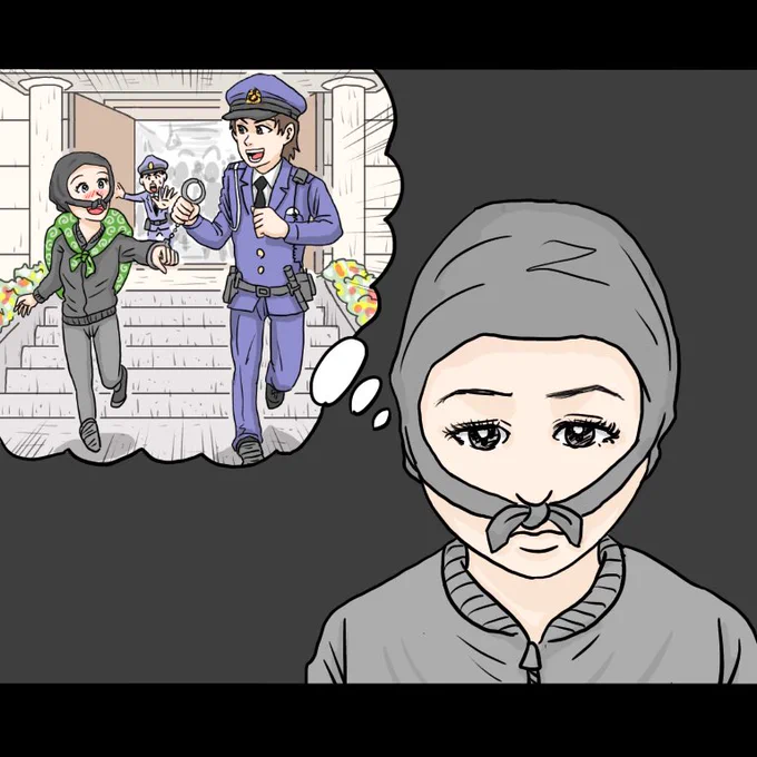 …逮捕していないけど、してるのと同じ関係の『事実逮捕』

逮捕はしているが別々に住む『別居逮捕』
の他にも…

#イラスト #漫画 #manga #お絵かき #drowning #結婚式 #結婚指輪 #恋愛 #恋愛漫画 