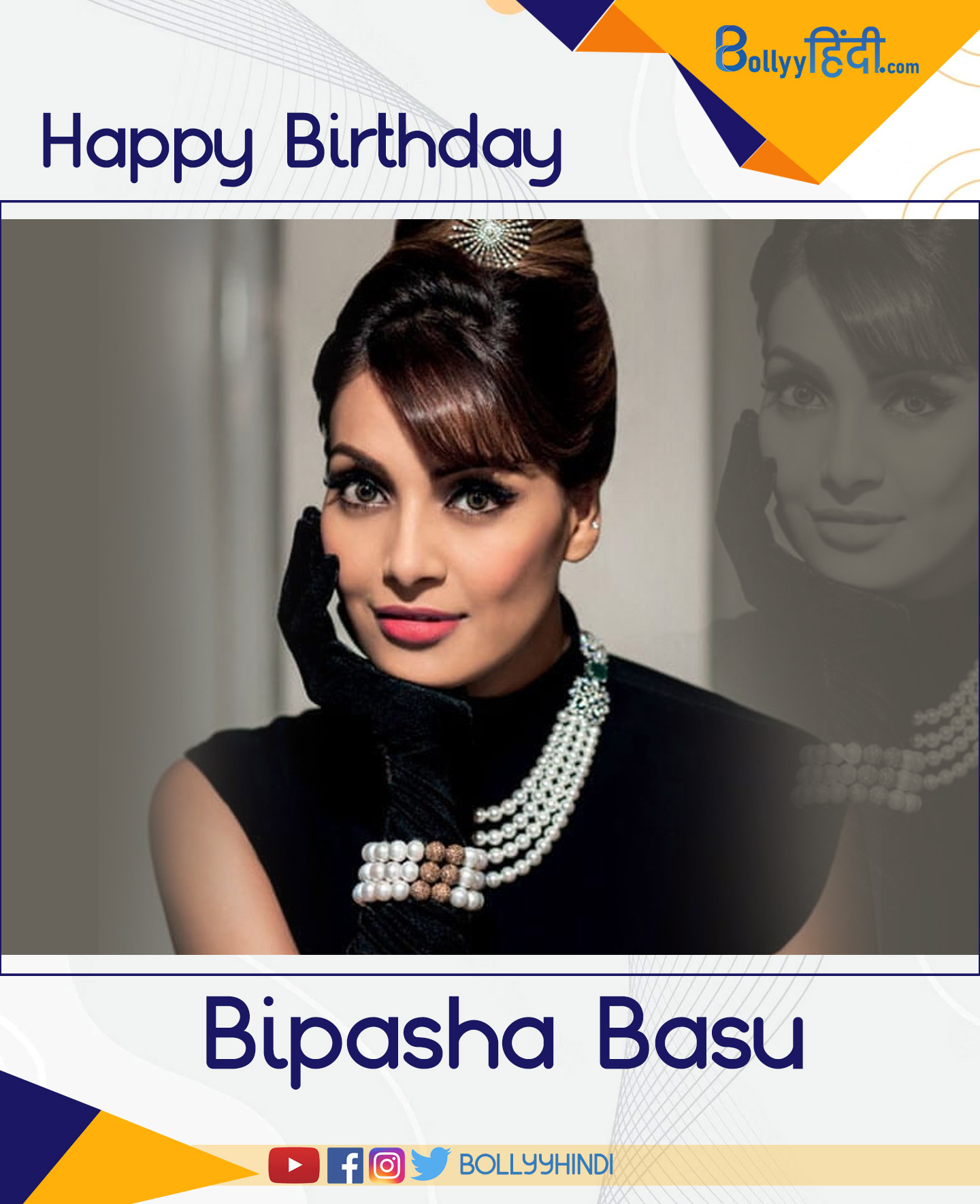 Happy Birthday Bipasha Basu     