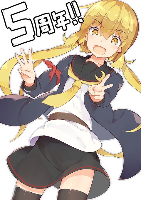 艦これ「艦これ書き下ろし収集中。皐月、その1。5周年 」|あかのイラスト