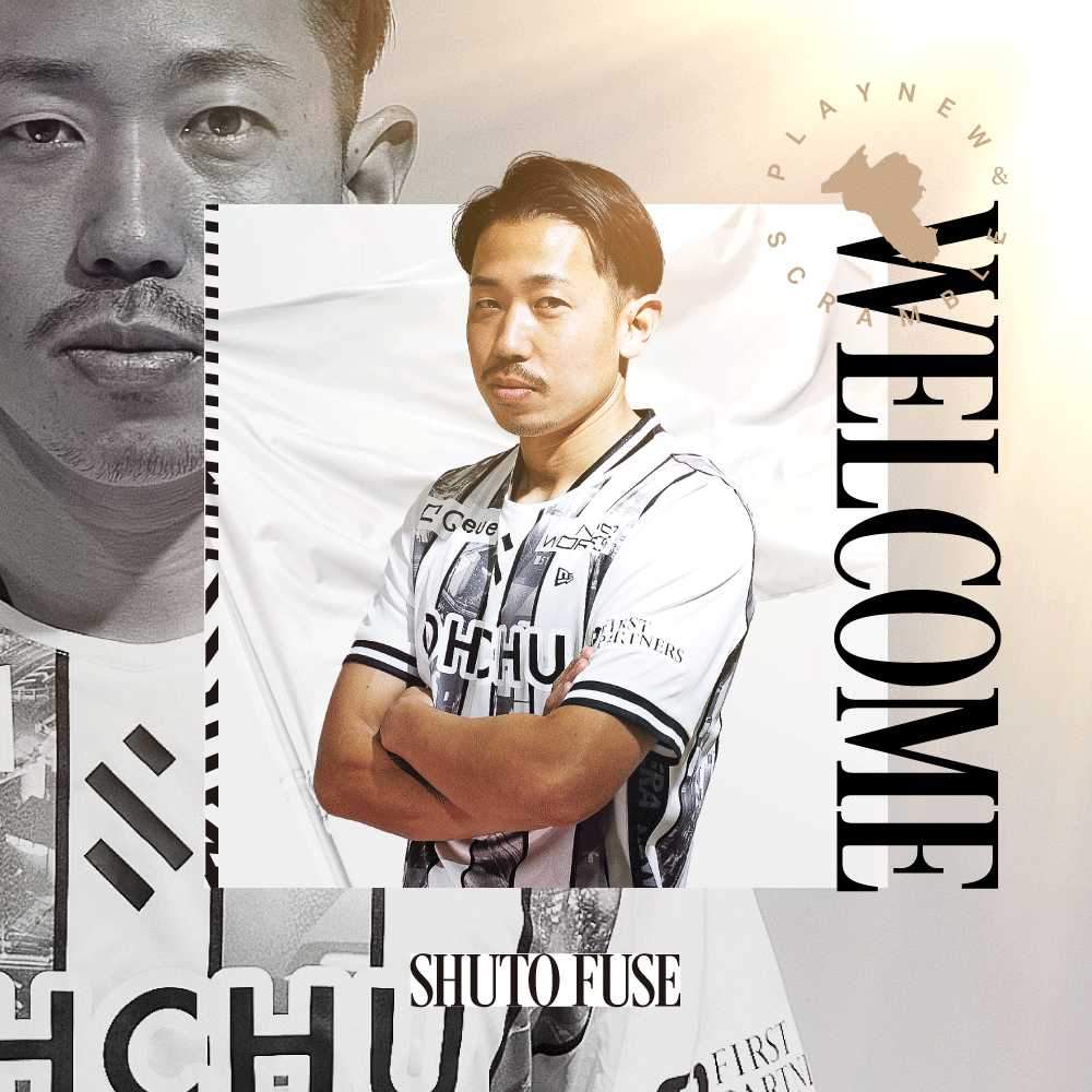 SHIBUYACITYFC's tweet photo. ◥◣ 𝙒𝙚𝙡𝙘𝙤𝙢𝙚 𝙩𝙤 𝙎𝙃𝙄𝘽𝙐𝙔𝘼 ◥◣

南葛SC(@nankatsu_staff)より #布施周士 選手が加入することになりましたのでお知らせいたします。

ようこそ渋谷へ！

#東京ヴェルディ(U-18)
#関西大学
#奈良クラブ
#南葛SC

詳細・コメントはこちら👇
https://t.co/4XZriF7GCL https://t.co/CxQ3hSbQ8i