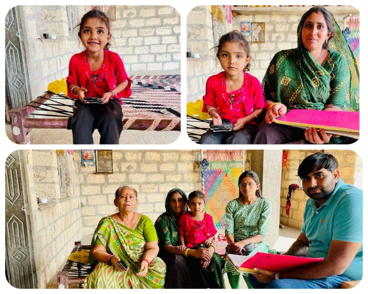 વિંછીયા તાલુકાના ભોંયરા ગામની ધર્મિષ્ઠા ને રાષ્ટ્રીય બાળ આરોગ્ય કાર્યક્રમ Rbsk  હેઠળ  હદયની ગંભીર બિમારીની વિનામુલ્યે સારવાર મળતાં નવું જીવન  મળ્યું.
<a href="/cdhorajkot/">@CDHORajkot</a> <a href="/DDORAJKOT1/">District Panchayat Rajkot</a> <a href="/CollectorRjt/">Collector Rajkot</a> <a href="/NHMGujarat/">NHM Gujarat</a> @GujHFWDept