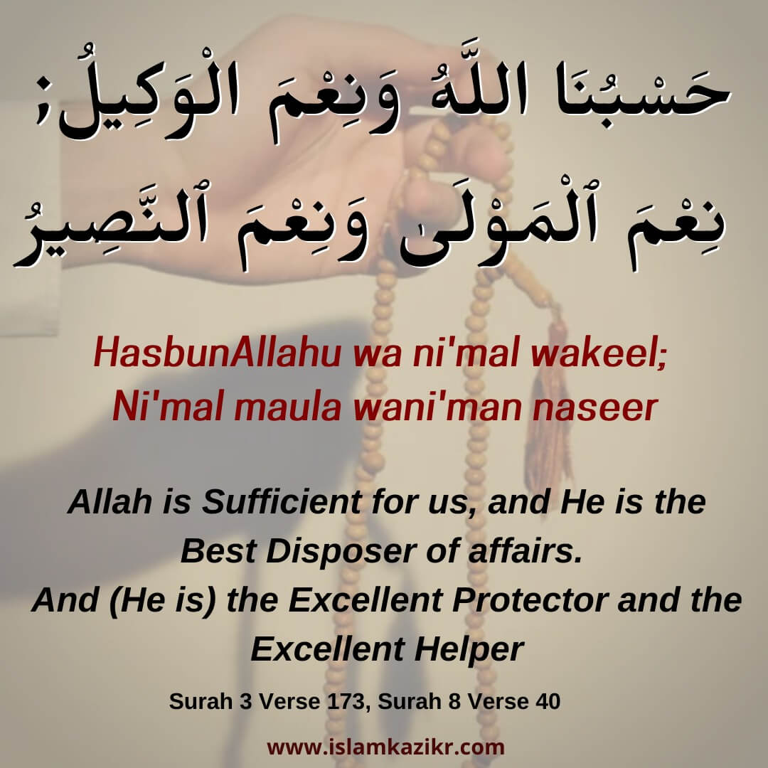Tausif2502's tweet photo. @Cobratate Allah is sufficient for, and He is the Best Disposer of affairs 🤲 https://t.co/i3YiyNd29d