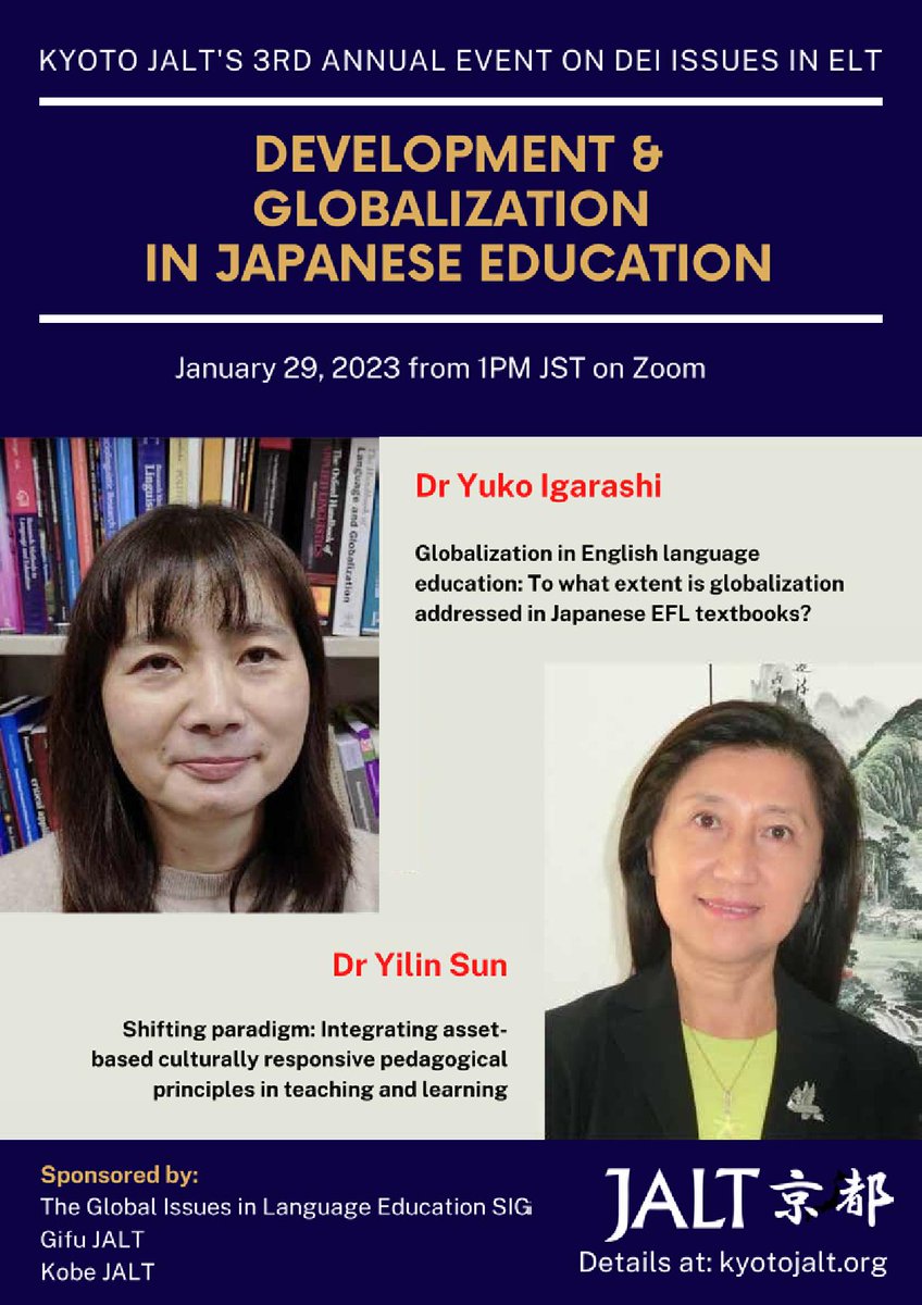 1pm Sunday Jan 29th Register Online - *|docs.google.com/forms/d/e/1FAI…|*