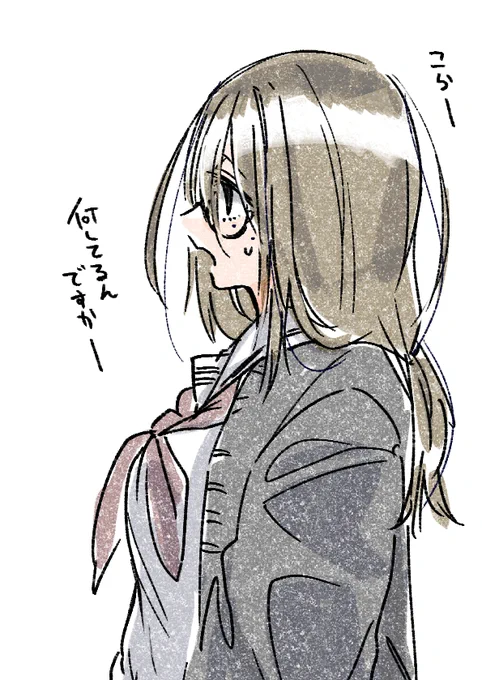 大人しいのんびりタイプのもったり女子がピアスバチバチのスプタンなのをうっかり知るシチュエーション永遠に食べられる 