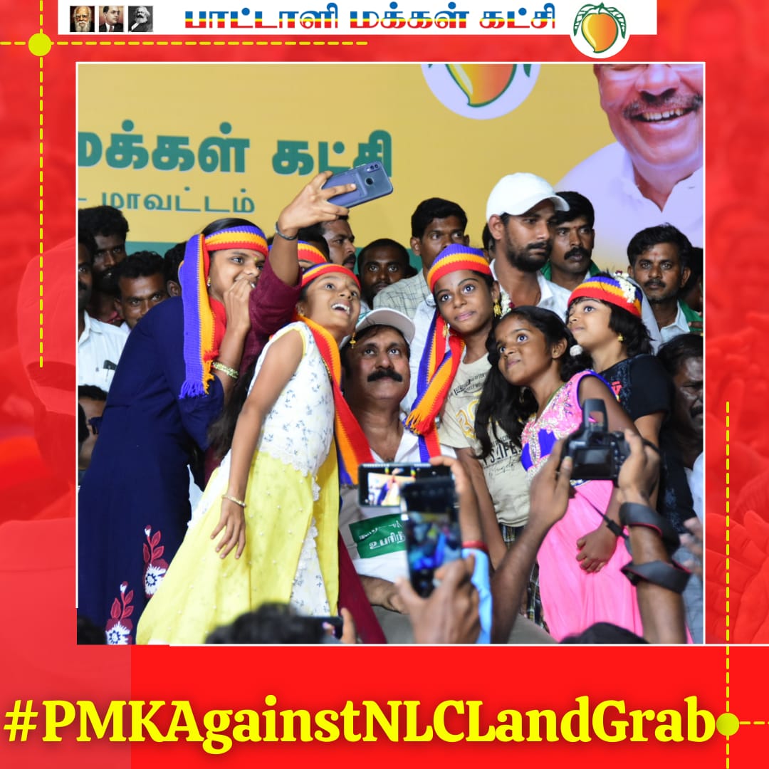 ThalaAnsgk's tweet photo. #என்எல்சியே_வெளியேறு
#PMKAgainstNLCLandGrab https://t.co/29kA5QYUJc