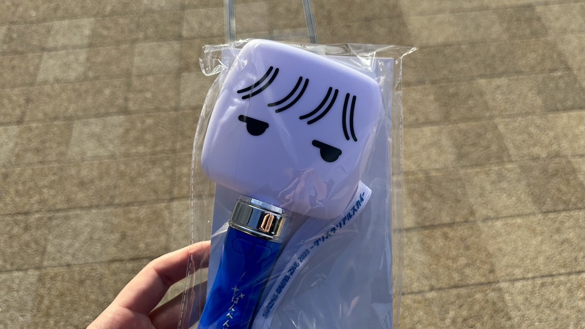 wayne_shiki's tweet photo. そらるさんのライブに来たということ https://t.co/YYPa8fR4T1