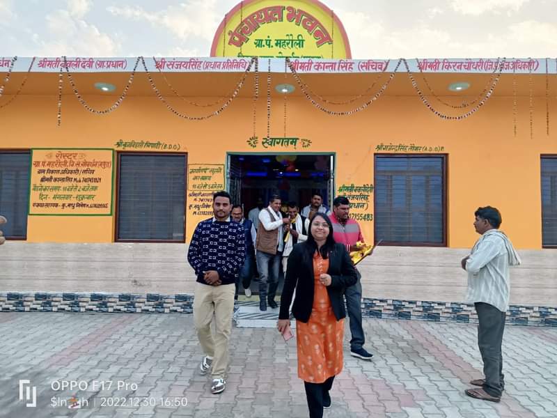dprokiran's tweet photo. "ग्राम सचिवालय" 
ग्राम पंचायत-महरौली
विकास खंड-गोर्वधन।
   💐💐प्रशासन गांव की ओर 💐💐
ग्राम प्रधान का कार्यालय और जनता सुनवाई के लिए बने मीटिंग हॉल को देखकर अपने सचिवालय पर गर्व होता है।
@myogiadityanath @CMOfficeUP @uppanchayatiraj @mopr_goi @girirajsinghbjp https://t.co/WqBOx8h4Me